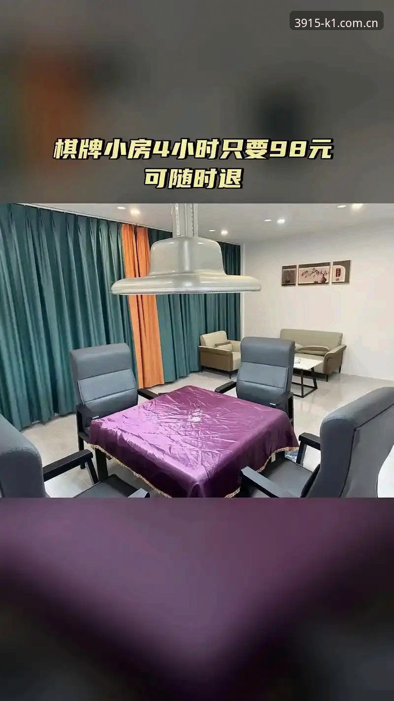 K1体育棋牌平台深度评测：从官方正版下载到移动端投注体验的全面拆解